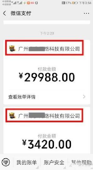 微信图片_20210420224855.jpg