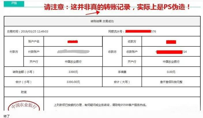 微信图片_20210420224924.jpg