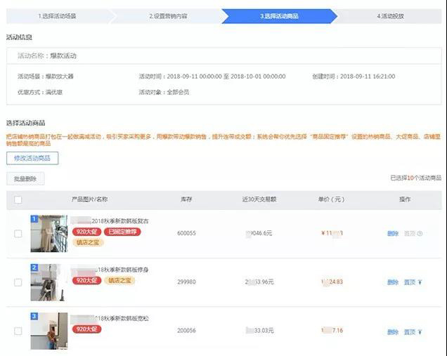 微信图片_20191022110536.jpg