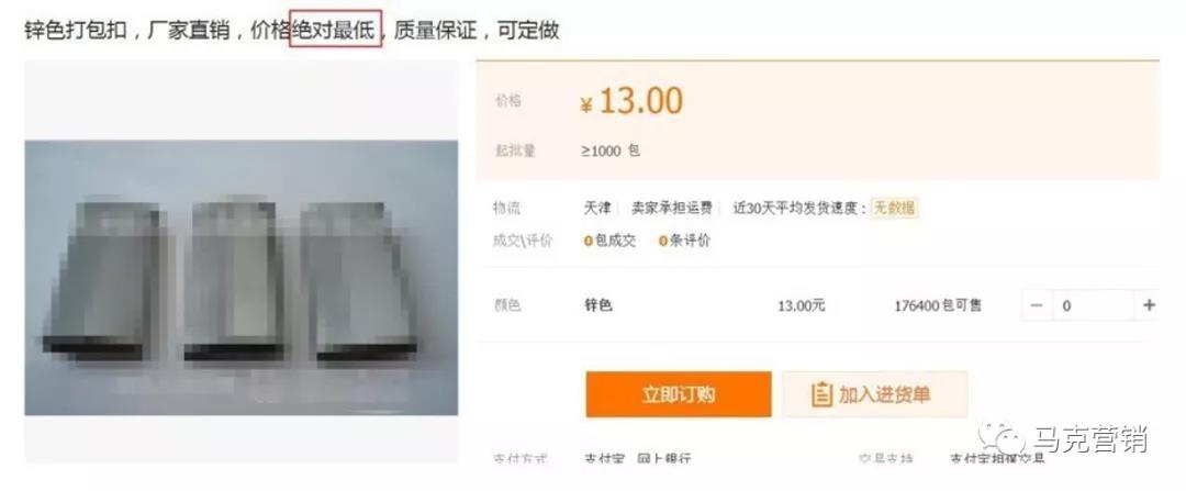 微信图片_20191216103301.jpg