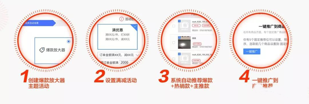 微信图片_20191022113147.jpg