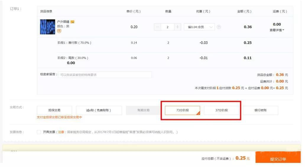 微信图片_20191130093450.jpg