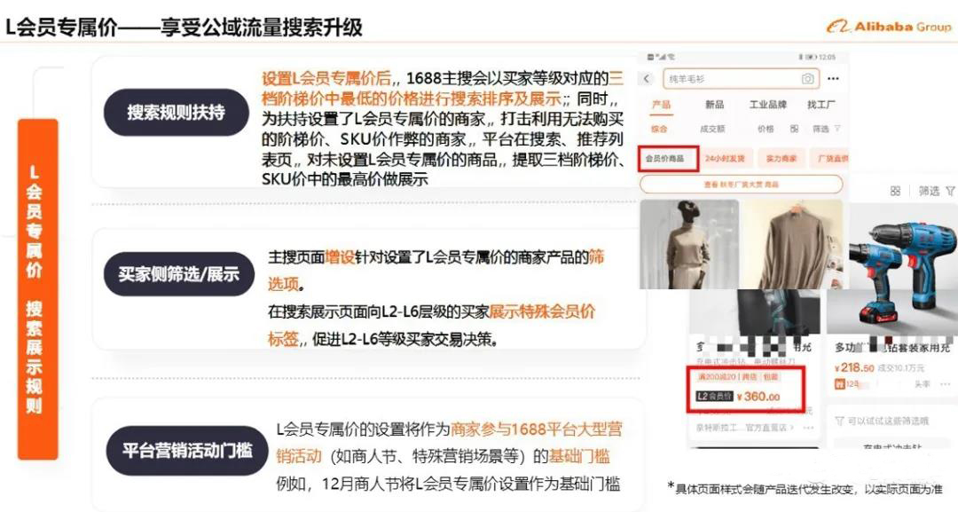微信图片_20210503230918.jpg