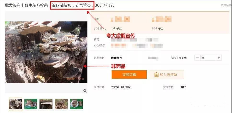 微信图片_20191216103323.jpg
