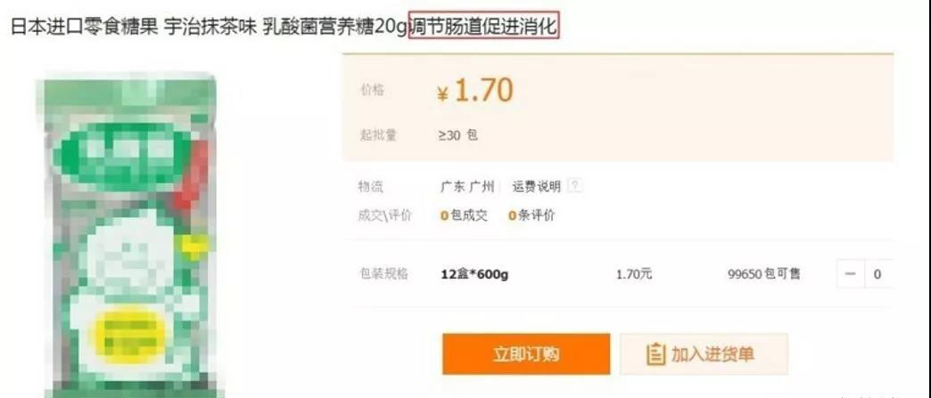 微信图片_20191216103333.jpg