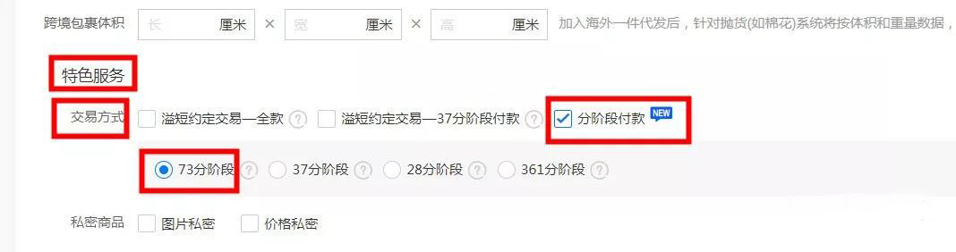 微信图片_20191130093458.jpg