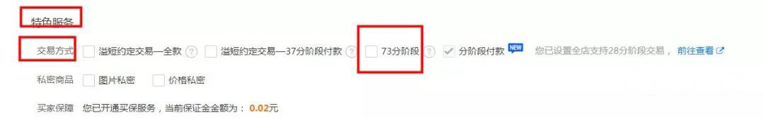 微信图片_20191130093502.jpg