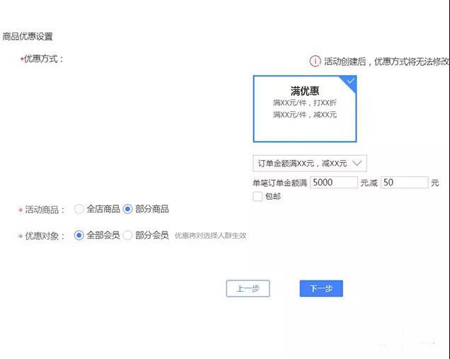 微信图片_20191022110526.jpg