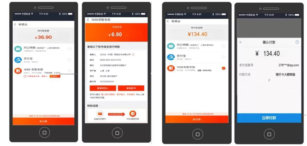 微信图片_20191130093508.jpg