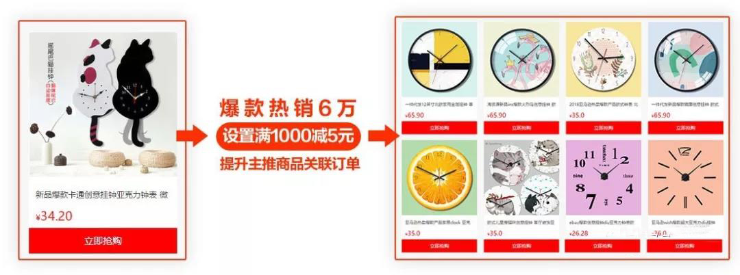 微信图片_20191022110531.jpg